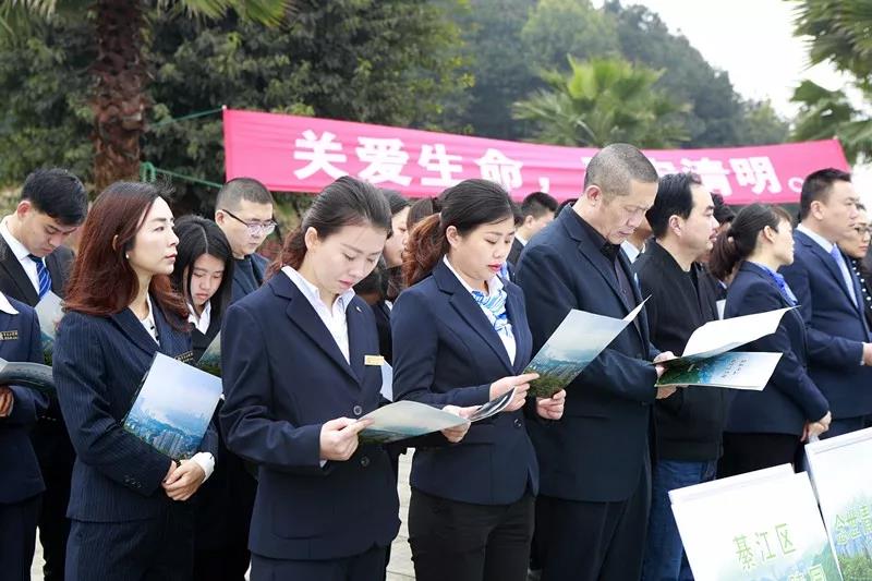 重庆市殡葬服务行业开展自律集中承诺活动