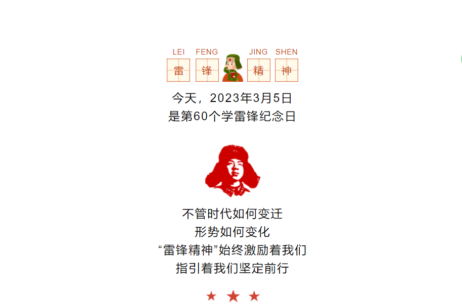 1678085234416.jpg