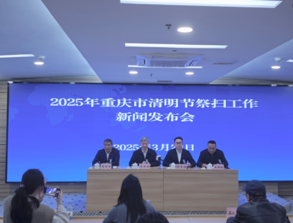 微信图片_20250328161039.png