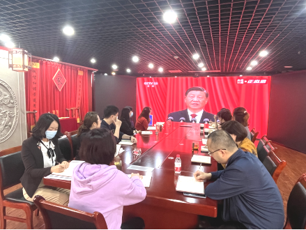 37 市婚管中心全体干部职工集中收看中国共产党第二十次全国代表大会开幕盛况78.png